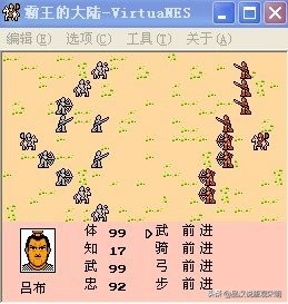 霸王大陆十八条秘籍大全：阿会喃变身的原因？弓兵不听话怎么办？