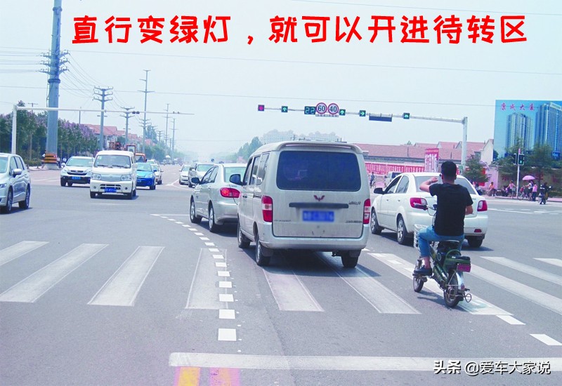 拒絕罰單：記住這6個交通常識，電子眼也只能干瞪眼
