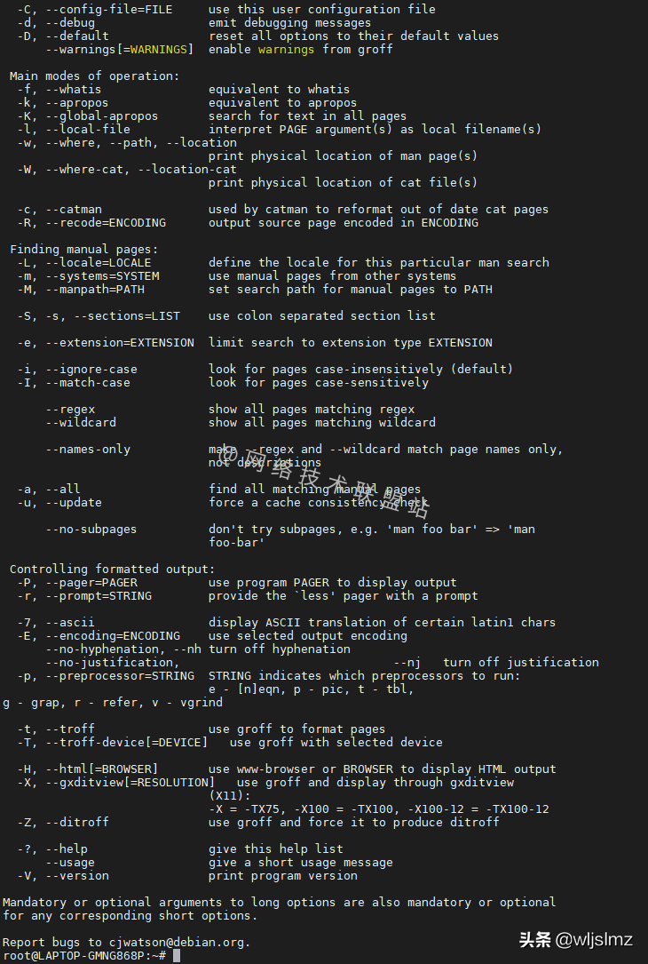 2000字教你如何玩转Linux man命令，隐藏技能非常nice