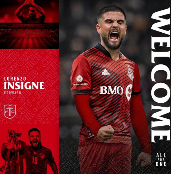 皮扬特克去哪了（欧洲足坛1天4大官宣！欧洲杯冠军主力创历史纪录，梅西还没能复出）-趣拿体育