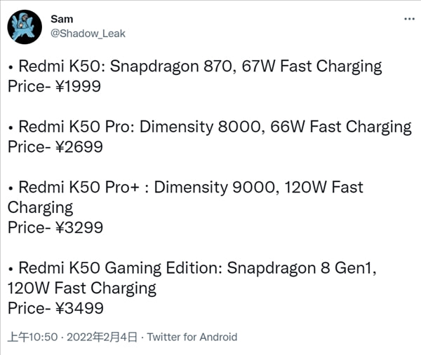 荣耀60 SE曝光本月发布；新款入门级MacBook Pro或搭载M2
