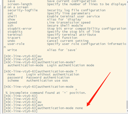 在虚机中设置Telnet及Console口相关配置命令及使用SecureCRT方法
