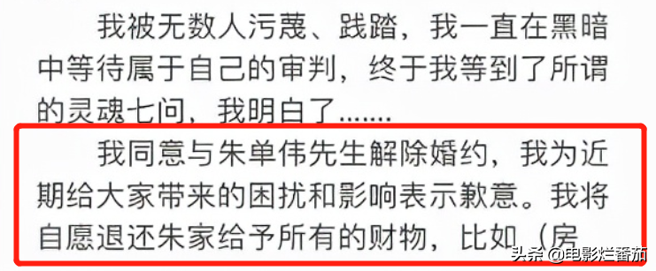 关于失败之后的一篇作文400字作文怎么写 万方财经新闻网