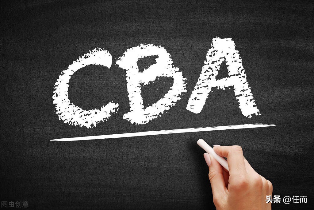 为什么最近那么多人看cba（为什么CBA好看了？）