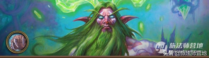 炉石传说 | 一周标准高分卡组盘点20220704