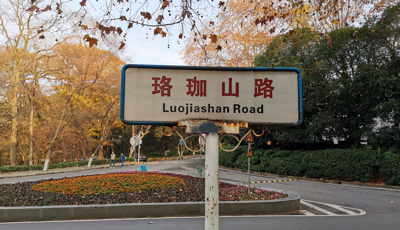 武大82级校友向母校捐赠4000万美金，武汉大学都有哪些出色校友？