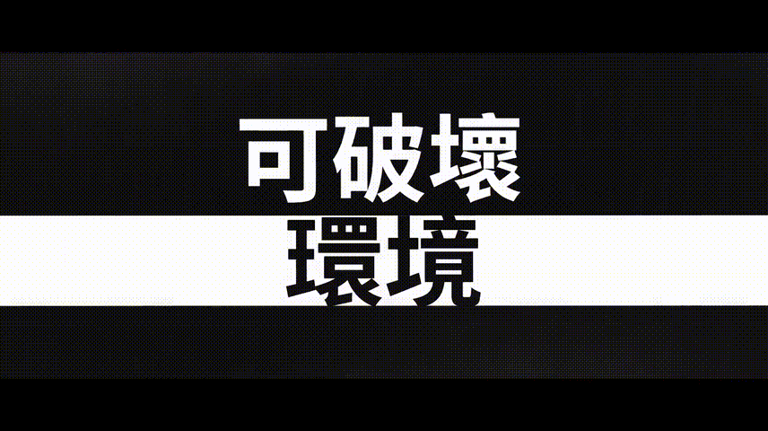 真▪彩虹六号手游来了，我却忍不住捏了把汗