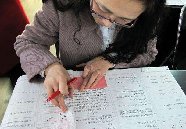 高考后几天出答案（高考电子阅卷）