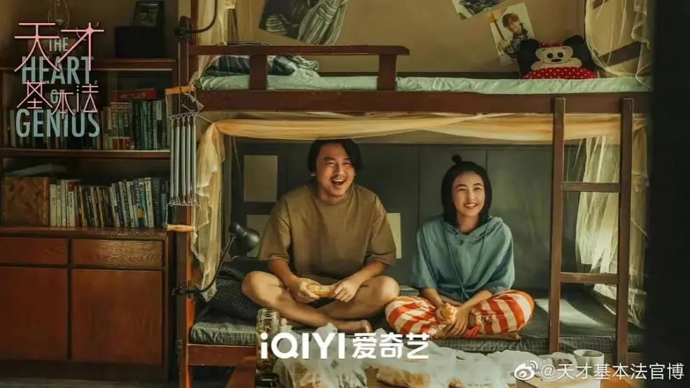 二季度电视剧发行：总数同比下降17%，《沉香如屑》等待定档