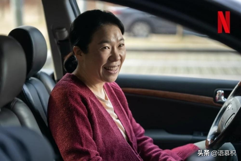 4%的收视率),《嫉妒的化身》男二高庚杓的秘书.朴成勋