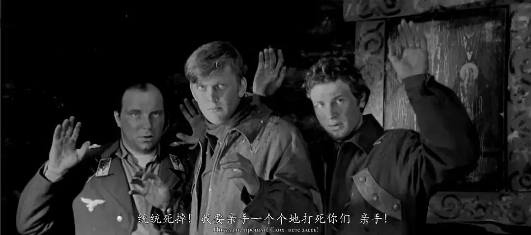 世界电影（0094）苏联电影《这里的黎明静悄悄》（1971）剧照欣赏