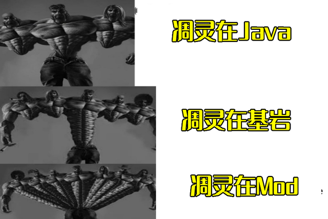 我的世界：如何让鞘翅“坏得快”？为其打造金质版，起飞就坠机？