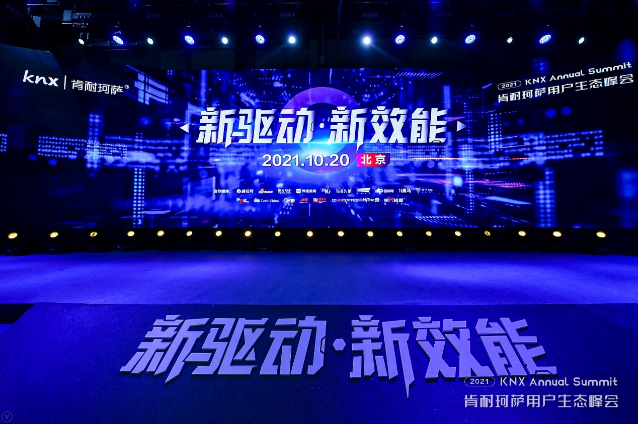 布道师肯耐珂萨，加宽视角看HCM SaaS