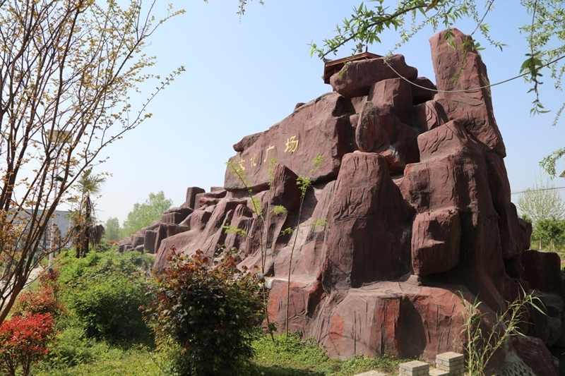 大美上蔡春之韵美丽乡村篇湾李村