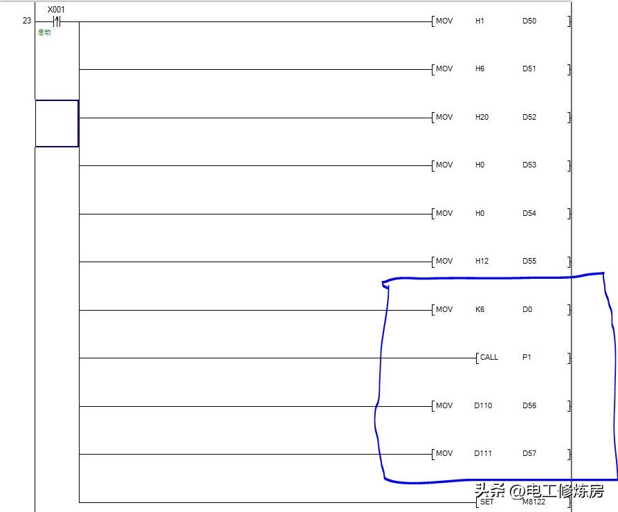 FX2N校验码怎么计算，校验码的子程序如何调用