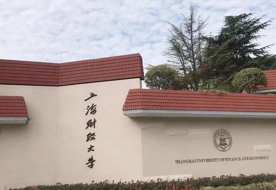如果重新评选985高校，北邮、央财、上财能上榜吗？现实很骨感