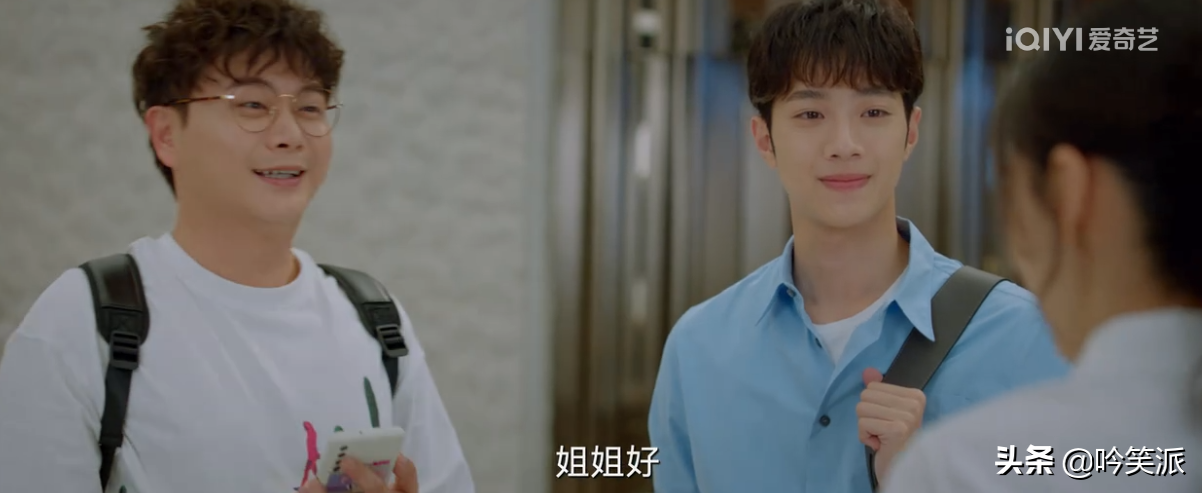 Angelababy《爱情应该有的样子》，演技赶超《梦华录》刘亦菲？