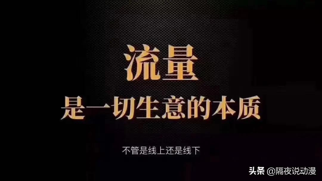 用2000万“解封”的B站LEX，究竟有多值钱？叔叔为何不能失去他？