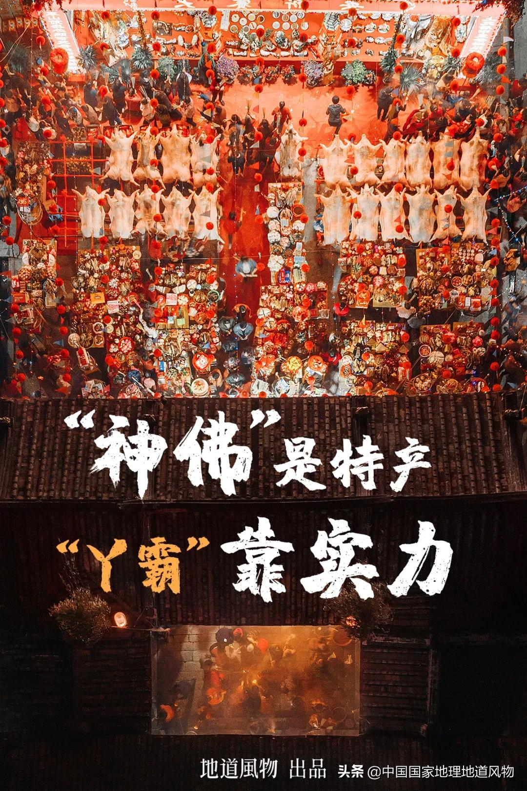 厦门至永春班车时刻表（丫霸福州专线）