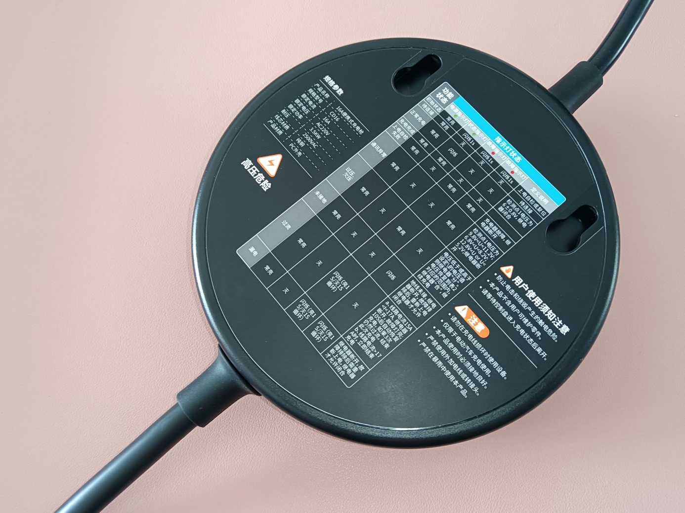 克服电动车续航焦虑的不一定要住在加电站