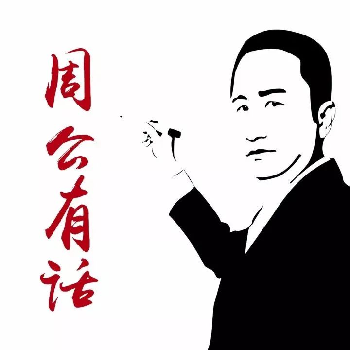 当《梦华录》的法律问题照进现实