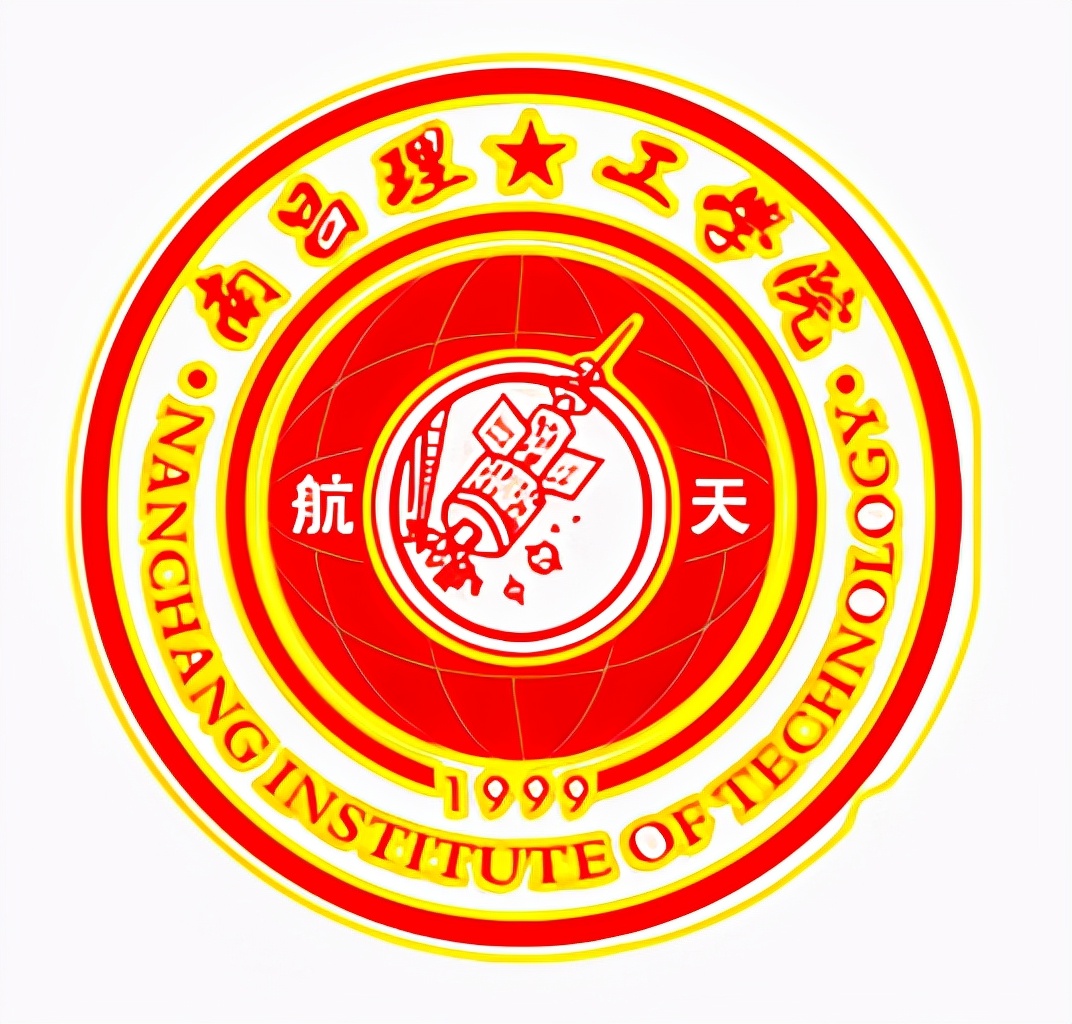 最新2022年江西省民办大学排名出炉：南昌理工学院继续领跑