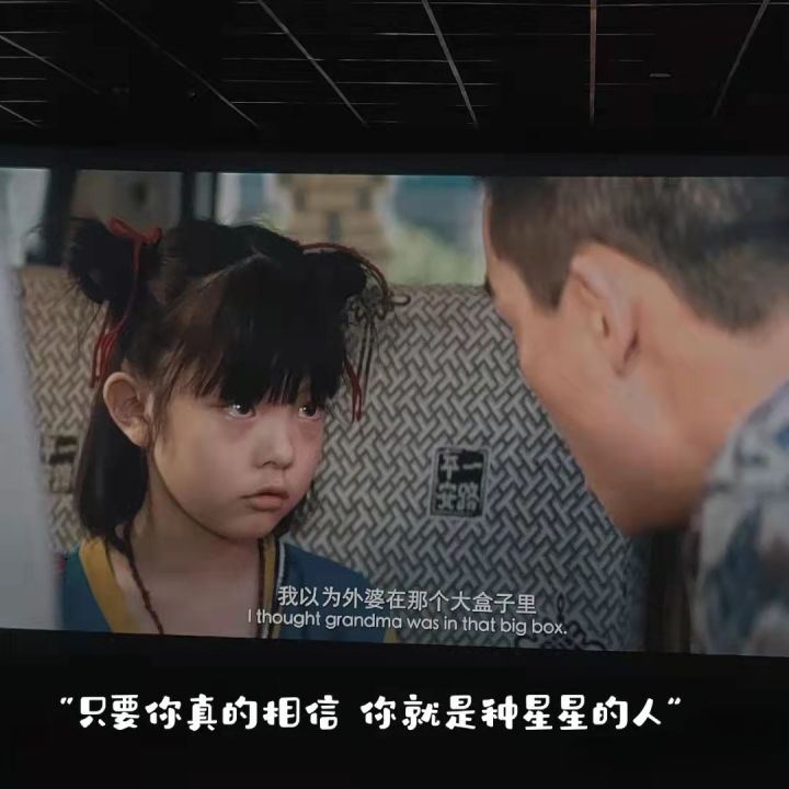 朱一龙的《人生大事》票房破8亿！无水印电影壁纸分享一波