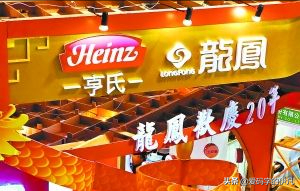 一盘水饺引发的大战：三全、思念、湾仔、龙凤哪一个是你的最爱？
