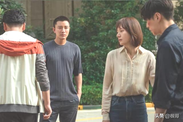 《相逢时节》中有四位妈妈专业户，不仅演技好，年轻时还都是美女