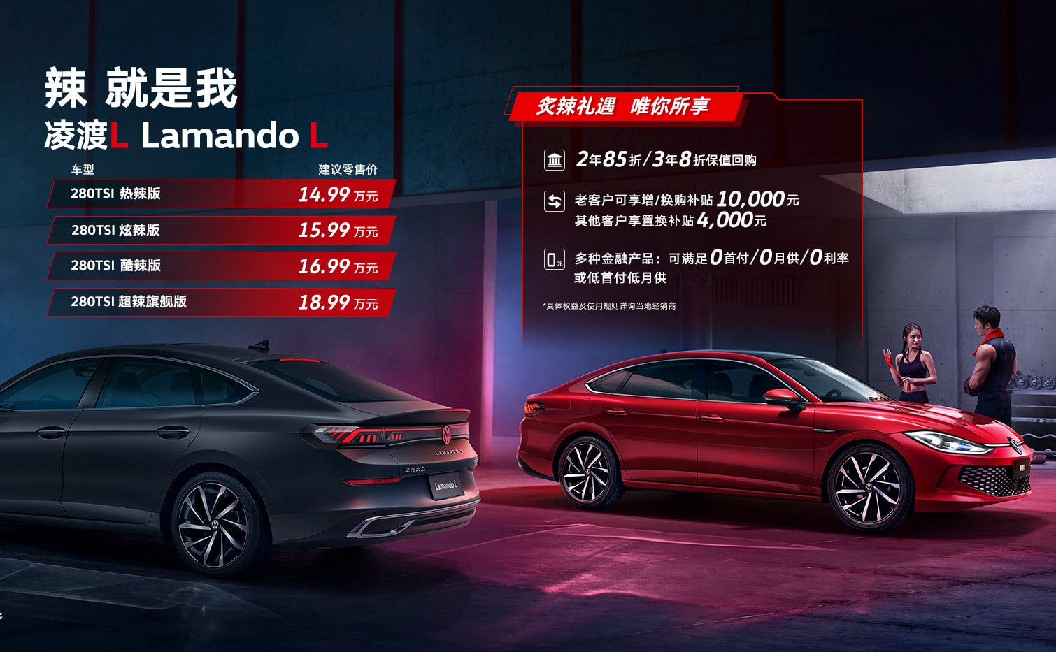 国产全新宝马i3/X5正式上市；新款奔驰A级内饰谍照曝光