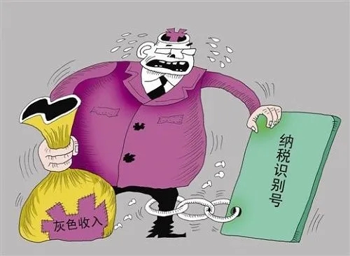纳税人识别号是,纳税人识别号是不是统一社会信用代码
