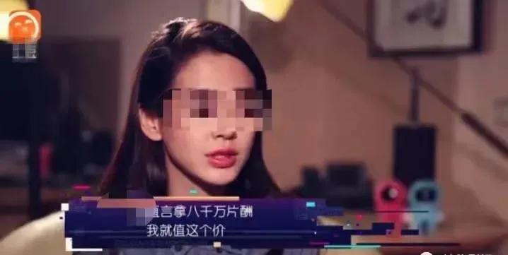 娱乐圈残酷真相：当20年演员买不起一套房，明星难逃房奴的命运