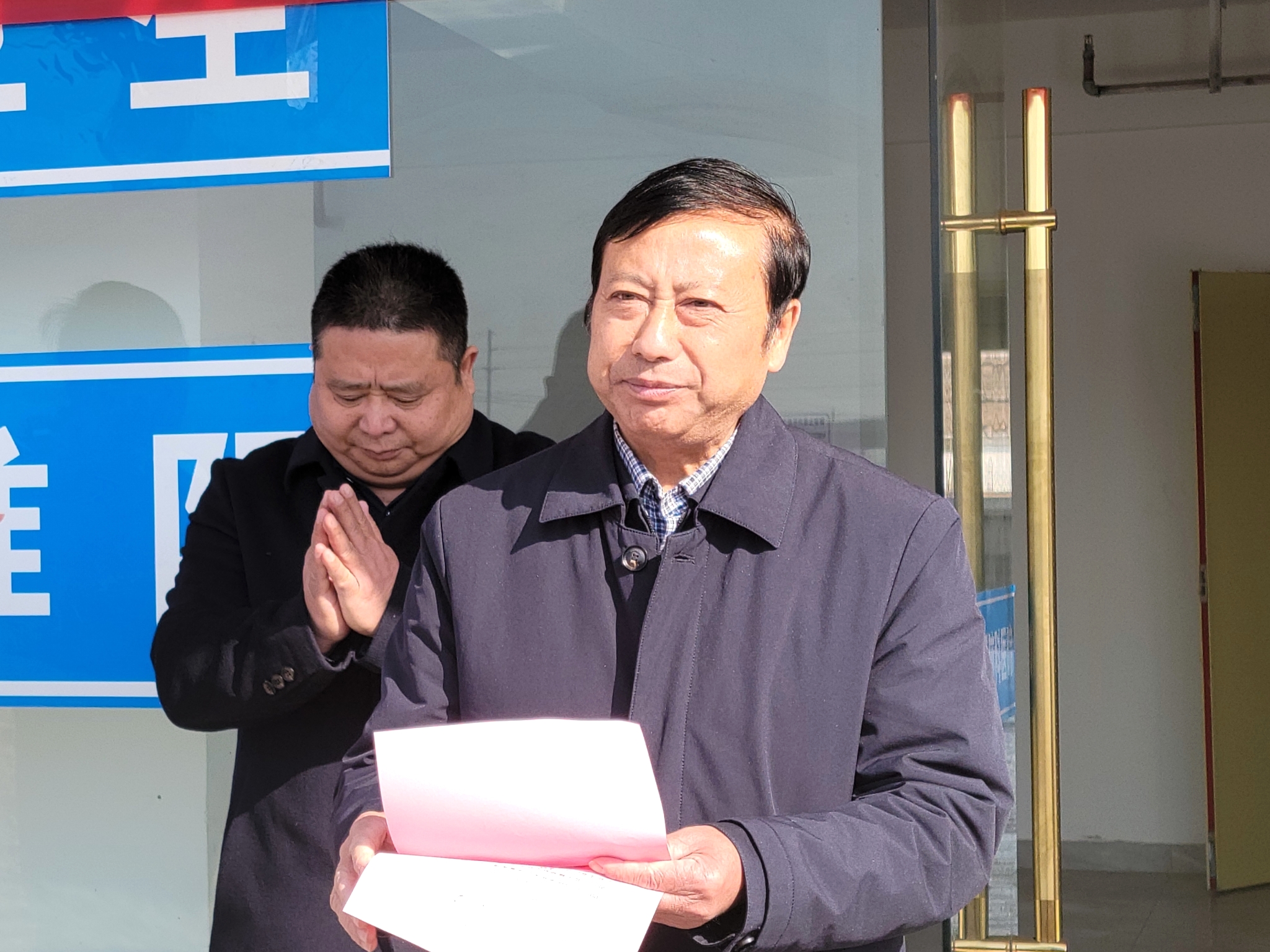 淮安市淮阴区开展助残捐赠活动