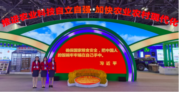 回眸2021：高水平推进科技自立自强，打造国家战略科技力量