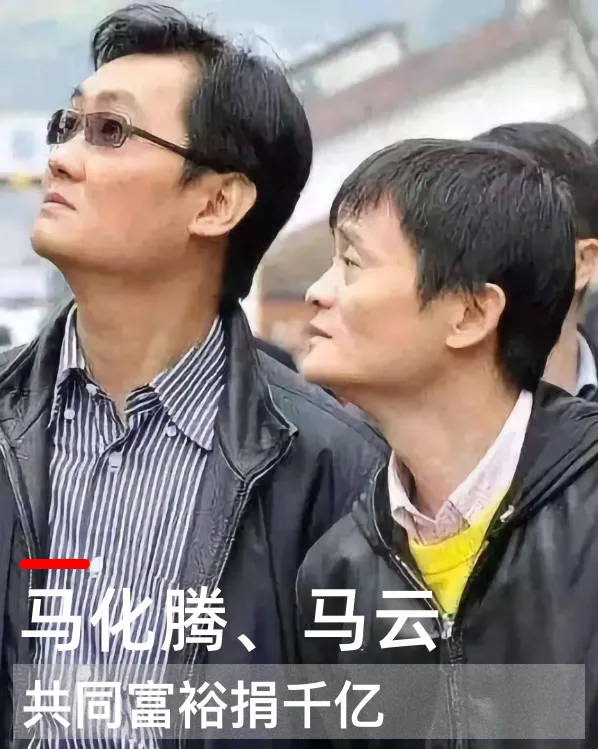 一见财经“2021年中国商界十大新闻人物”揭晓