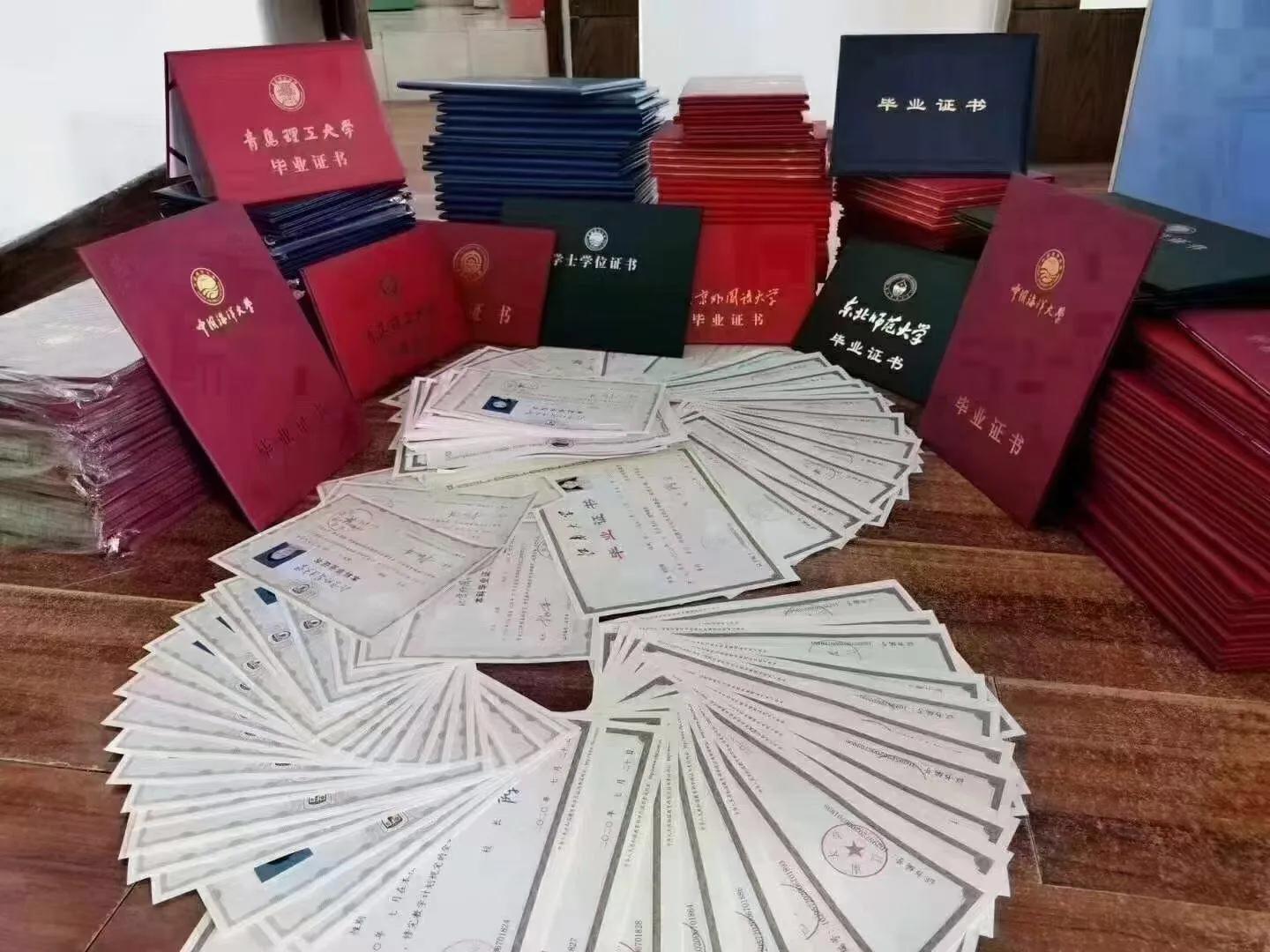 《有同学问：成人高考(专/本)相关政策、院校、专业、流程》