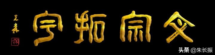曹植与冬奥