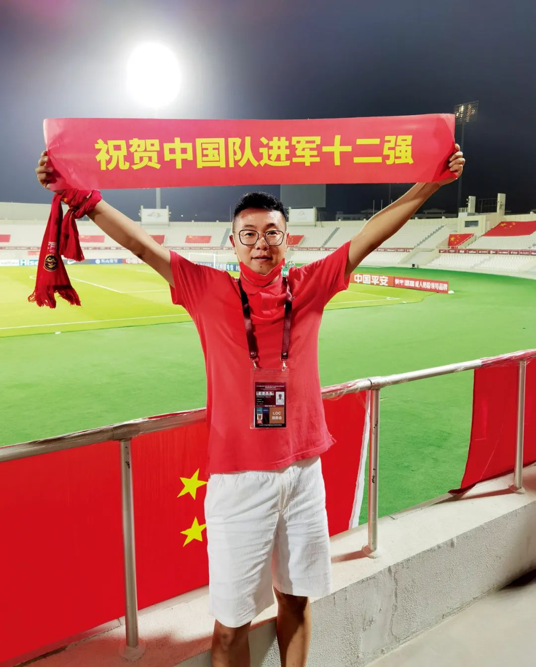 罗西为什么世界杯后就不行了（为球痴，为球狂，为球穷得叮当响）