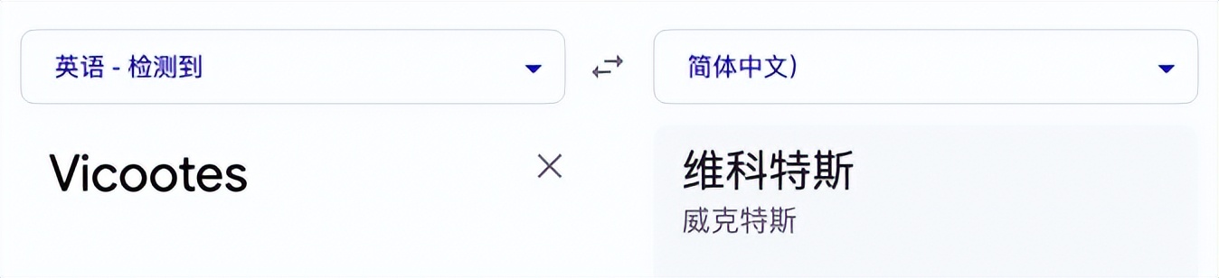 AI人工智能再这样发展下去，真的会超越人类？