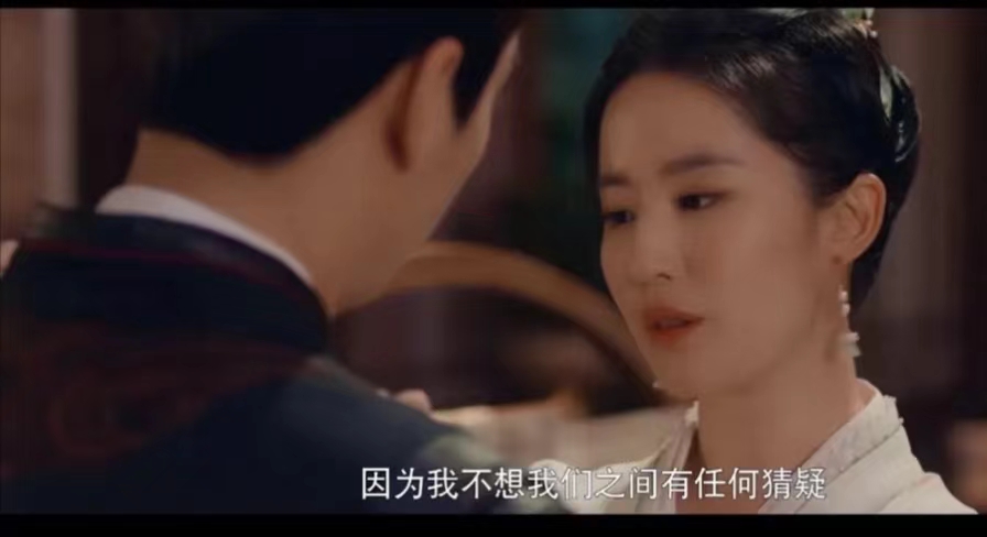 《梦华录》脚踢关汉卿，手握女性牌，宣传的却是糟粕