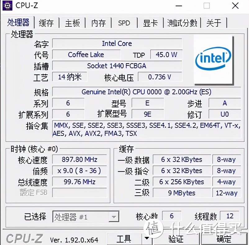 中年垃圾佬装机ITX小主机分享：千元以下的价格，心动吗？