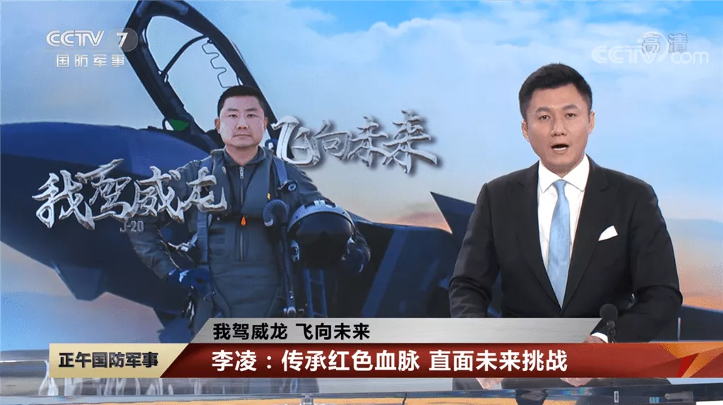 �����ع��Ӵ�ļ�-20����Ա���飬�й���Ҫ���ټ�-20��