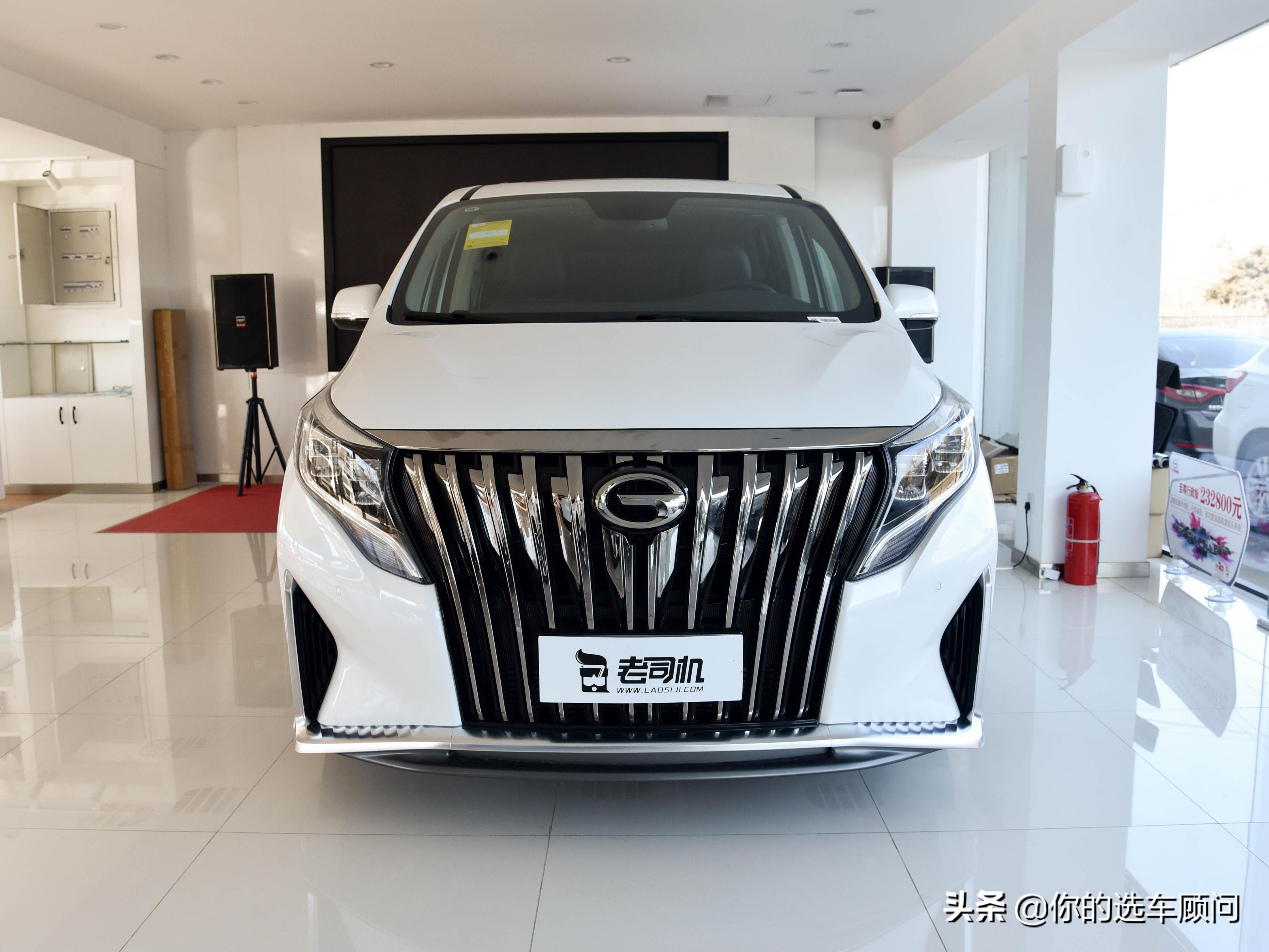 传祺汽车7座(7座大空间) - 四帝国车市