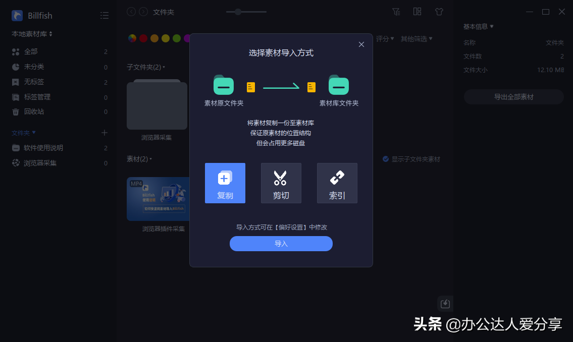我的電腦我做主，5款軟件工具讓你顛覆對電腦的認知