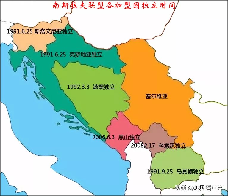 科索沃是哪个国家（科索沃的前世今生-塞尔维亚为什么坚决不允许科索沃独立？）