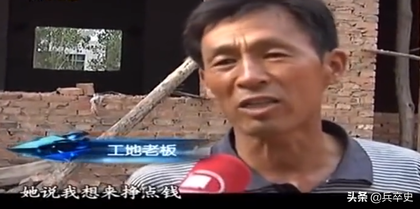 2010年，河南18岁少女“工地”搬水泥赚学费，家里穷的盐都买不起