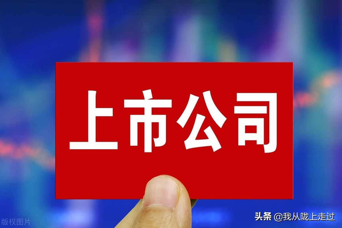 一位甘肃籍资深外交官针对甘肃未来五年发展提出的九大“愿景”