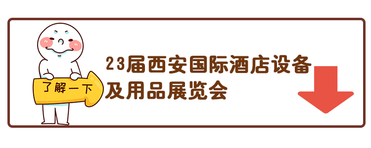 西安已成“咖啡之城”？未來市場潛力巨大
