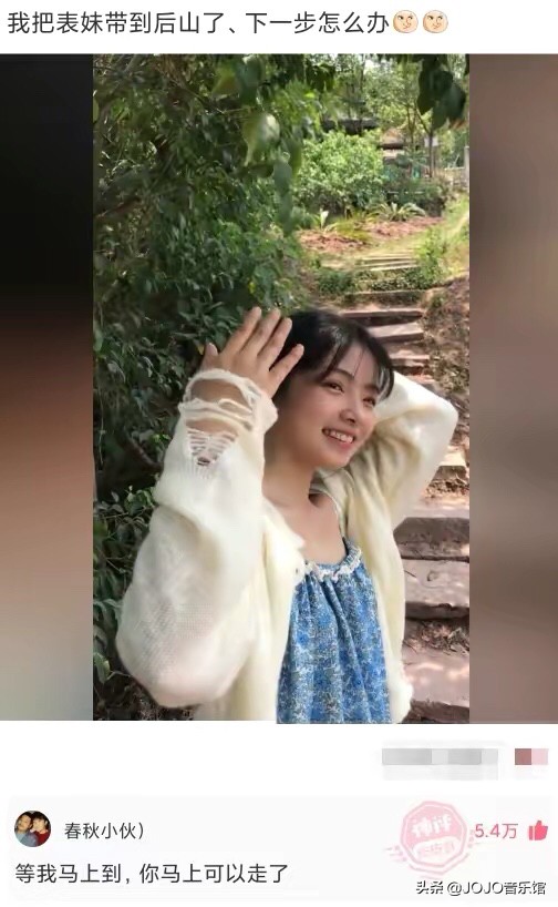 神回复：明星不拍戏的时候都在干什么