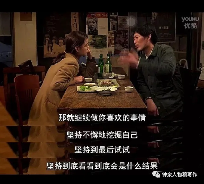 停笔6个月，断更180天，写作瓶颈期我靠这三个方法自救